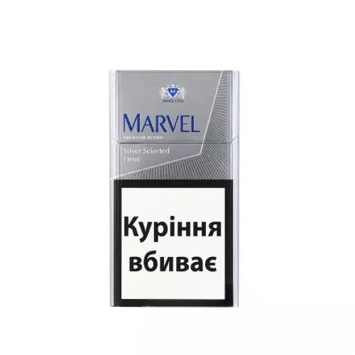 Marvel Silver Selected Demi