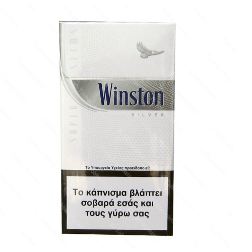 Winston Silver Superslims